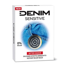 DENIM Бальзам после бритья для чувствительной кожи Sensitive