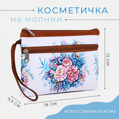 Косметичка на молнии, наружный карман, цвет белый NO Brand