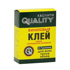 Клей для виниловых обоев, Quality, 200 г, 6-7 рулонов, коробка, 6386