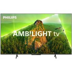 Телевизор Philips 50PUS8108/60