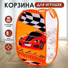 Корзина для игрушек Школа талантов