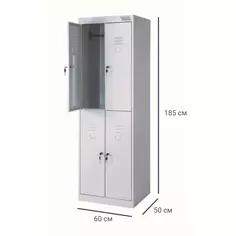 Шкаф распашной ШРК-24-600 разборный 185x60x50 металл цвет светло-серый Без бренда