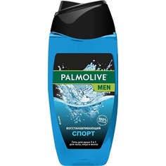 PALMOLIVE Гель для душа 3 в 1 Спорт FOR MEN 250