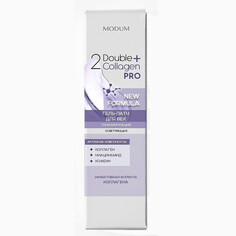 Гель-патч для век double collagen pro Modum