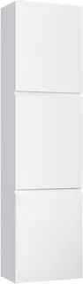 Пенал подвесной белый глянец L Belux Версаль ПН 51 4810924263612