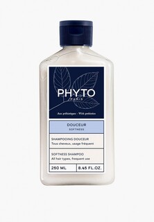 Шампунь Phyto SOFTNESS, 250 мл