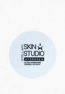 Патчи для глаз Stellary Skin Studio с гиалуроновой кислотой