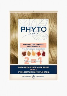Краска для волос Phyto с растительными компонентами