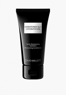 Кондиционер для волос David Mallett увлажняющий Conditioner No. 1 LHydratation 50 мл