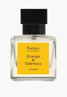 Парфюмерная вода Poemes de Provence "ORANGE & OAKMOSS" 50 мл