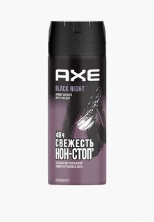 Дезодорант Axe спрей