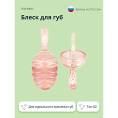 ISCREAM Блеск для губ BEE HONEY