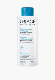Мицеллярная вода Uriage Очищающая мицеллярная вода для нормальной и сухой кожи, 500 мл