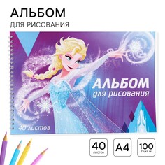 Альбом для рисования а4, 40 листов 100 г/м², на гребне, холодное сердце Disney