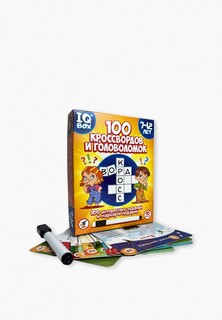 Игра настольная Дрофа-Медиа 100 Кроссвордов и головоломок