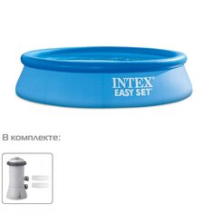 Бассейн надувной Intex, 244х61 см, Easy Set, 28108NP, фильтр-насос, 1942 л