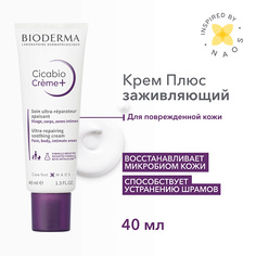 Крем для тела BIODERMA Восстанавливающий успокаивающий крем Cicabio Creme+ 40.0