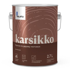 Краски и эмали фасадные краска полиакриловая TALATU Karsikko База А по дереву для фасадов 2,7 л белая, арт.S1212001003
