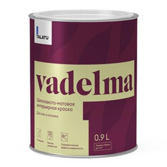 Краски для стен и потолков краска в/д TALATU Vadelma База А матовая интерьерная 0,9 л белая, арт.S1203001001