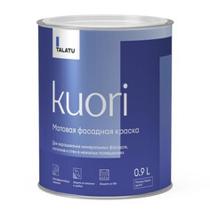 Краски и эмали фасадные краска атмосферостойкая TALATU Kuori База А фасадная 0,9 л белая, арт.S1206001001