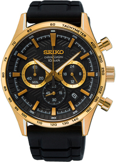 Японские наручные мужские часы Seiko SSB446P1. Коллекция Discover More