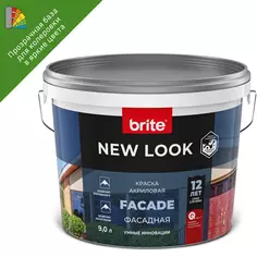 Краска фасадная New Look матовая прозрачная 9 л Brite