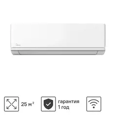 Сплит-система Midea MSAG2-09HRN1 9K BTU охлаждение/обогрев Wi-Fi опция