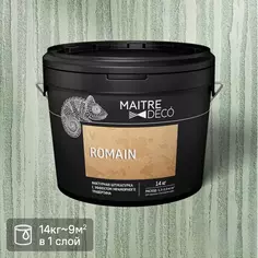 Фактурная штукатурка Maitre Deco «Romain» эффект мраморного травертина 14 кг