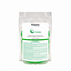 Воск для депиляции KAPOUS Гелевый воск в гранулах с ароматом Лайм 400.0