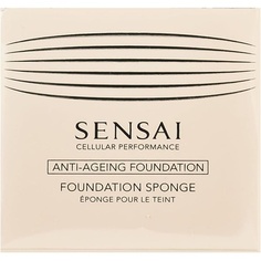 Sensai Cellular Performance Total Finish Тональный спонж