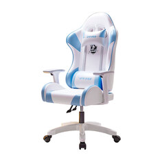 Игровое кресло Yipinhui DJ-06, 4 Gen, нейлон, белый/синий