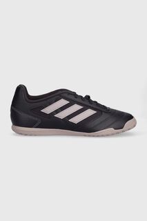 Футбольные бутсы Super Sala II adidas Performance, фиолетовый