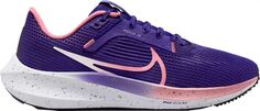Женские кроссовки Nike Pegasus 40, фиолетовый/коралловый