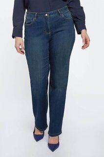 Прямые джинсы с высокой талией Fiorella Rubino, синий