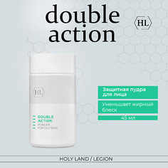 Пудра для лица HOLY LAND Защитная пудра Double Action Powder 45.0