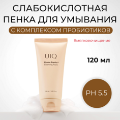 Пенка для снятия макияжа UIQ Пенка для умывания Biome Barrier Cleansing Foam 120.0