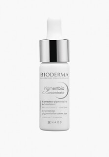 Сыворотка для лица Bioderma Pigmentbio, 15 мл