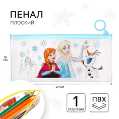 Пенал мягкий, 1 отделение, 100х210 мм, пвх, холодное сердце Disney