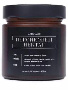 Свеча ароматическая Персиковый нектар Candle88