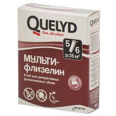 Клей для флизелиновых обоев, Quelyd, Мульти Флизелин, 180 г, 50035109