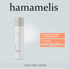 Лосьон для лица HOLY LAND Hamamelis Face Lotion - Лосьон с гамамелисом 250.0