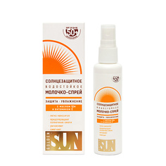Солнцезащитный спрей для тела GOLDEN SUN Солнцезащитное молочко-спрей SPF-50+ UV водостойкое 60.0