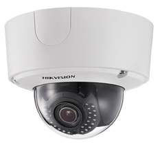 Видеокамера IP HIKVISION DS-2CD4525FWD-IZH (2.8-12mm) 2Мп FullHD 1080P интеллектуальная купольная ул