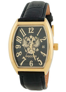 Российские наручные мужские часы Slava 8039997-300-2414. Коллекция Ретро Слава