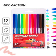 Фломастеры, 12 цветов, тачки Disney