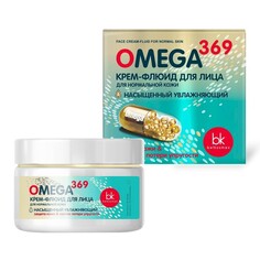 Крем-флюид для лица omega 369 для Bel Kosmex