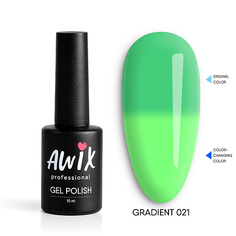 Гель-лак для ногтей AWIX Термо гель лак меняющий цвет с термоэффектом Gradient