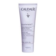 CAUDALIE Крем для рук и ногтей Изысканный Vinotherapist