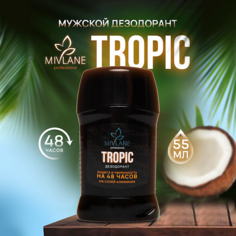 Дезодорант-стик MIVLANE Сухой твердый мужской дезодорант-стик TROPIC 55.0