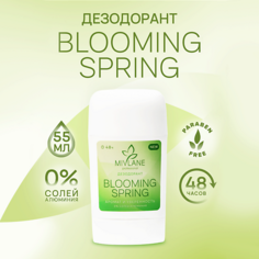 Дезодорант-стик MIVLANE Сухой твердый женский дезодорант-стик "Blooming Spring" 55.0